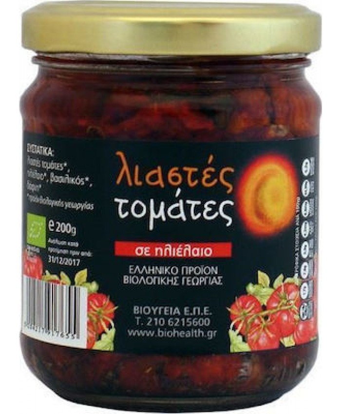 ΛΙΑΣΤΗ ΤΟΜΑΤΑ ΣΕ ΒΑΖΟ ΒΙΟ 200ΓΡ